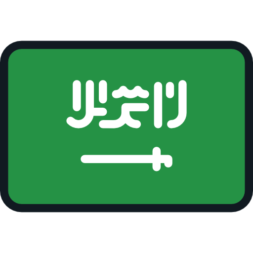 Saudi Arabia
